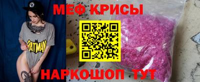 ECSTASY Нальчик