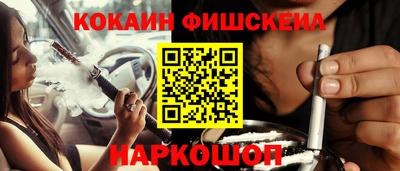 ECSTASY Нальчик