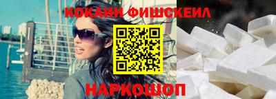 мдпв Нарткала