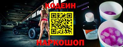 ECSTASY Нальчик