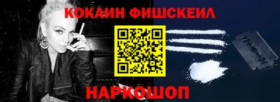 мдпв Нарткала