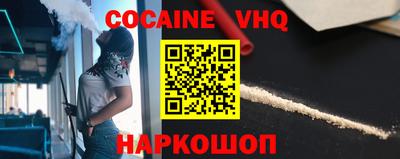 мдпв Нарткала