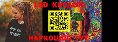 ECSTASY Нальчик