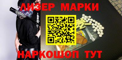 мдпв Нарткала