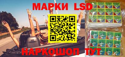 меф VHQ Наро-Фоминск