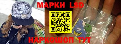 ECSTASY Нальчик