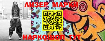 мдпв Нарткала