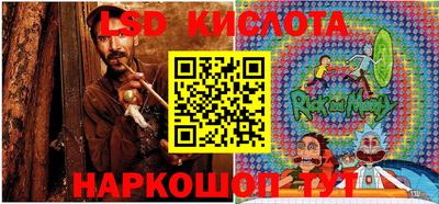 ECSTASY Нальчик