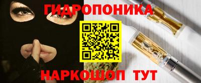 мдпв Нарткала