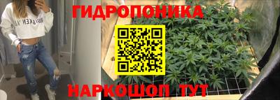 мдпв Нарткала