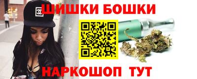 ECSTASY Нальчик