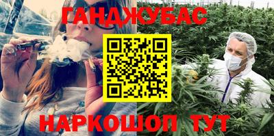 мдпв Нарткала