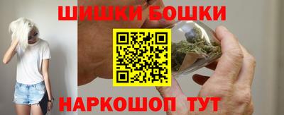 мдпв Нарткала