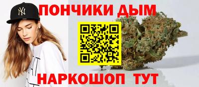 меф VHQ Наро-Фоминск