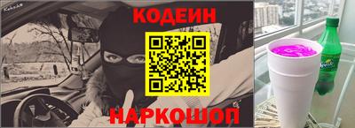 ECSTASY Нальчик