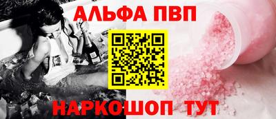 ECSTASY Нальчик