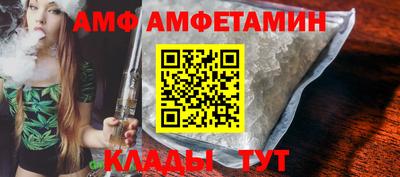 ECSTASY Нальчик