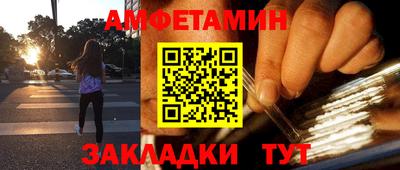мдпв Нарткала