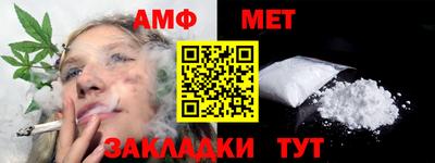ECSTASY Нальчик