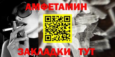 мдпв Нарткала