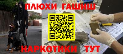 ECSTASY Нальчик