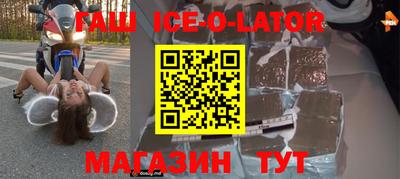 мдпв Нарткала