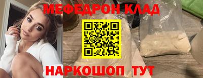 ECSTASY Нальчик