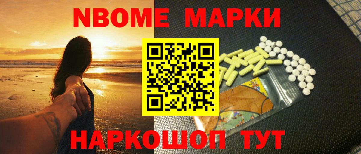 Лсд 25 экстази ecstasy  ЛСД экстази  Сызрань  Вход с VPN  ЛСД экстази кислота 